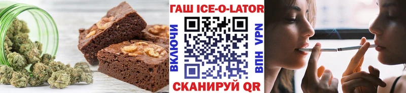 Cannafood марихуана  купить   мега ТОР  Елец 