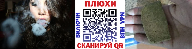 Гашиш VHQ  blacksprut tor  Елец 