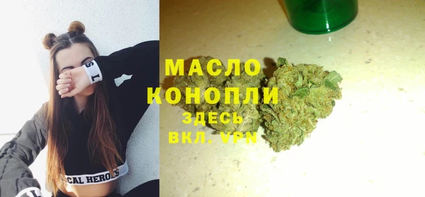 jwh Волосово