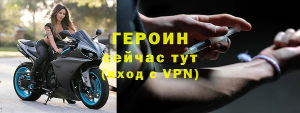 jwh Волосово