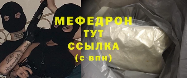 jwh Волосово