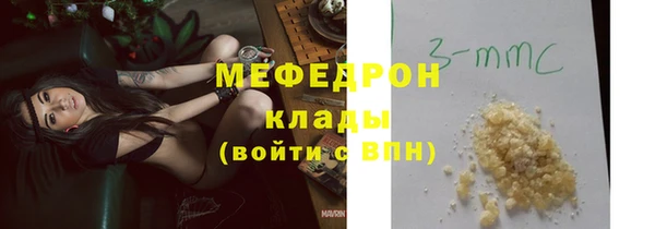 jwh Волосово