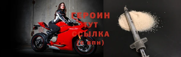 jwh Волосово