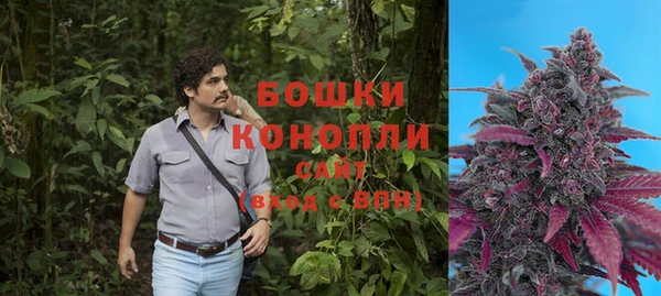 jwh Волосово