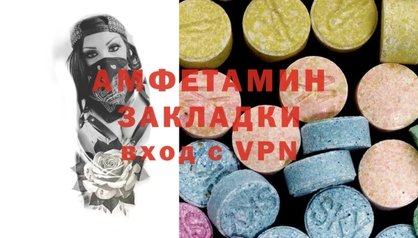jwh Волосово