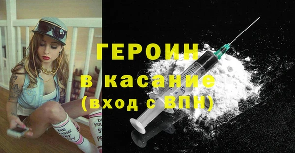 jwh Волосово