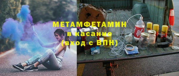 jwh Волосово