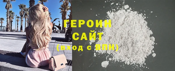 jwh Волосово