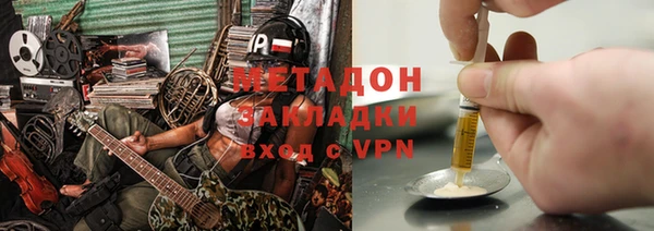 jwh Волосово