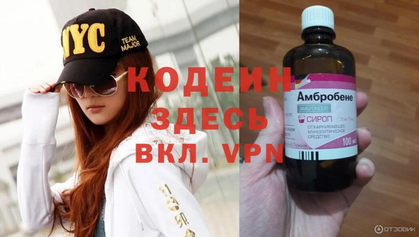 jwh Волосово