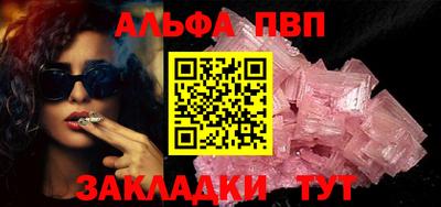 соль ск Малоярославец