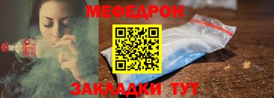PSILOCYBIN Трёхгорный