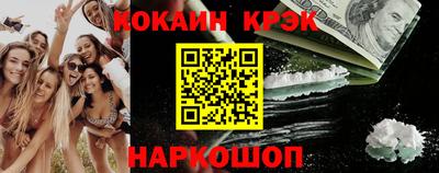 стаф Малгобек