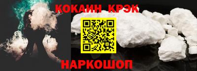 стаф Малгобек