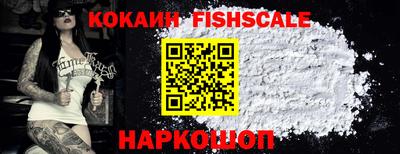 соль ск Малоярославец