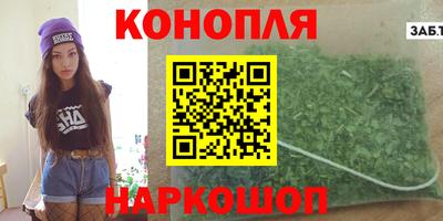 стаф Малгобек