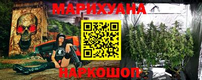 соль ск Малоярославец
