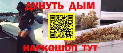 соль ск Малоярославец