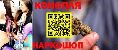 соль ск Малоярославец