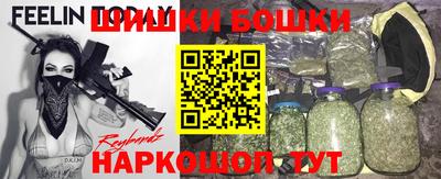 соль ск Малоярославец