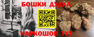 соль ск Малоярославец
