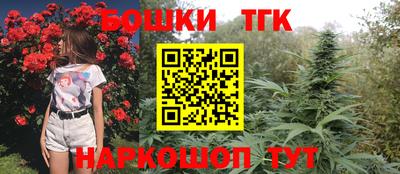соль ск Малоярославец
