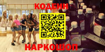 стаф Малгобек