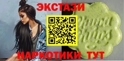 соль ск Малоярославец