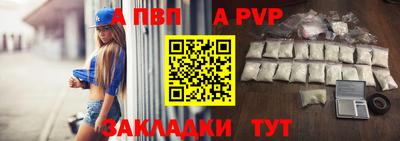 соль ск Малоярославец