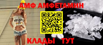 соль ск Малоярославец