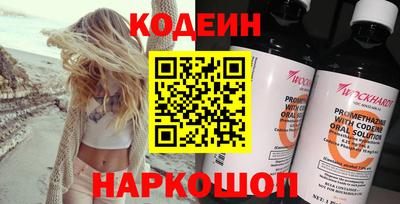 соль ск Малоярославец