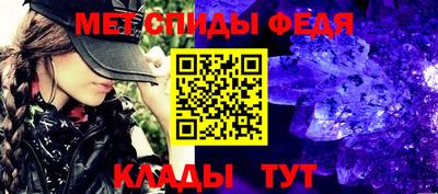 наркотики Мариинск