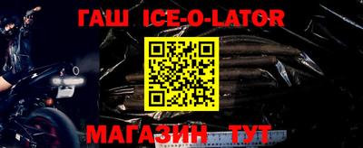 соль ск Малоярославец