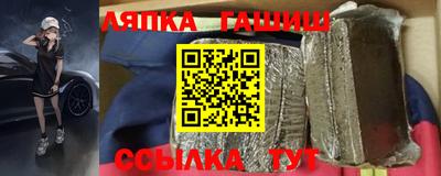 соль ск Малоярославец