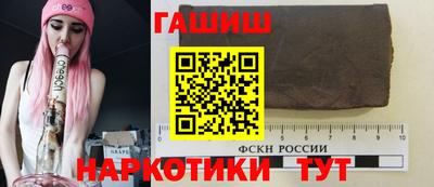 стаф Малгобек