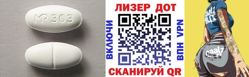 кракен зеркало  Елец  ЛСД экстази ecstasy 