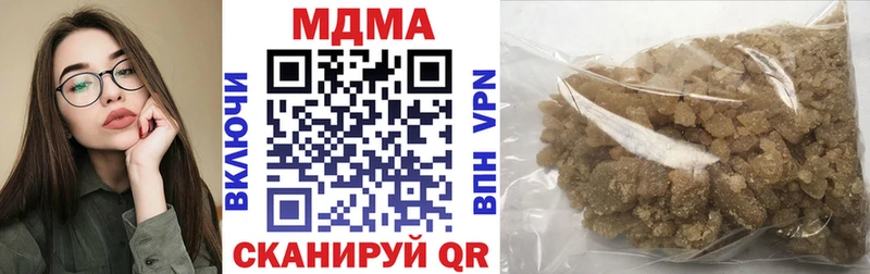 MDMA VHQ Елец